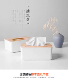 創意百貨 點亮日常生活的實用與藝術之美