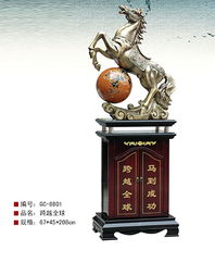 易佳工藝禮品公司 匠心獨(dú)運(yùn)，打造情感與藝術(shù)的交融