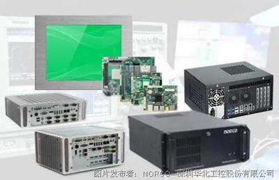 從“等候辦”到“隨時(shí)辦” 華北工控以計(jì)算機(jī)集成與信息系統(tǒng)，助力打造政務(wù)服務(wù)新體系